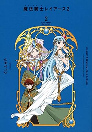 CLAMP PREMIUM COLLECTION ちょびっツ コミック 全8巻セット